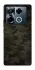 Чохол на Infinix Note 40 Pro 4G Camouflage v22 фото 1 з 1