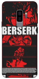 Чехол на Samsung Galaxy S9+ Berserk poster фото 1 из 1