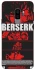 Чохол на Samsung Galaxy S9+ Berserk poster фото 1 з 1
