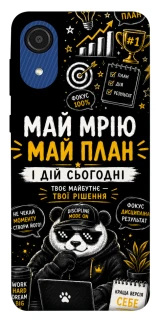 Чохол на Samsung Galaxy A03 Core Май План фото 1 з 1