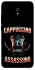 Чохол на Xiaomi Redmi 8a Cappuccino Assassino фото 1 з 1