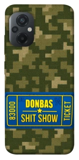 Чехол на Xiaomi Poco M5 Donbas ticket фото 1 из 1