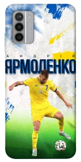 Чехол на Nokia G42 Ярмоленко №7 фото 1 из 1