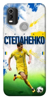 Чехол на Nokia C21 Plus Степаненко №6 фото 1 из 1