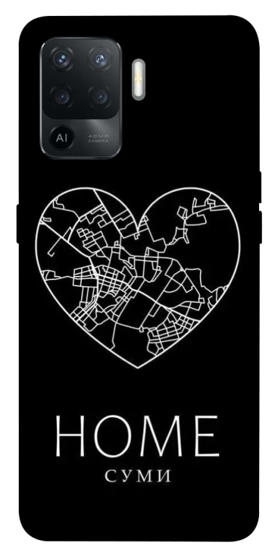 Чохол на Oppo Reno 5 Lite Суми Home фото 1 з 1