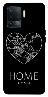 Чохол на Oppo Reno 5 Lite Суми Home фото 1 з 1