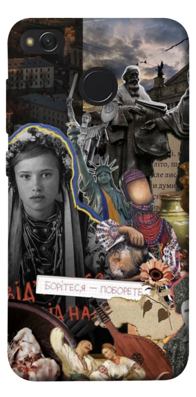 Чохол на Xiaomi Redmi 4X Ukraine style ver.6 фото 1 з 1