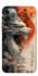 Чохол на Apple iPhone 11 Pro (5.8") white dragon фото 1 з 1