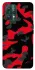 Чехол на Realme 9 Pro Camouflage v15 фото 1 из 1
