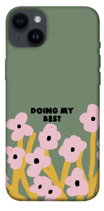 Чехол на Apple iPhone 14 Plus (6.7") Doing my best фото 1 из 1