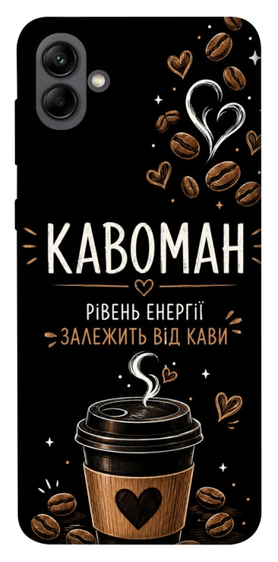 Чохол на Samsung Galaxy A04 Кавоман фото 1 з 1