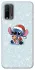 Чохол на Xiaomi Redmi 9T Stitch ver.21 фото 1 з 1