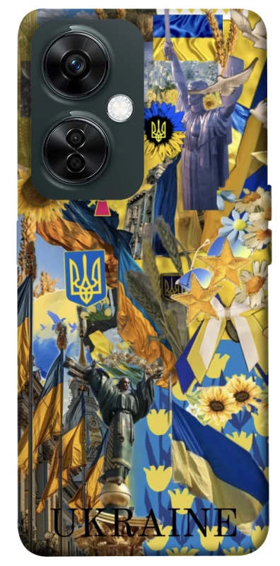Чохол на OnePlus Nord CE 3 Lite Ukraine style ver.8 фото 1 з 1