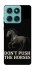 Чохол на Motorola Edge 60 Fusion Don't push the horses фото 1 з 1