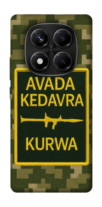 Чохол на Xiaomi Redmi Note 14 Pro 4G Avada Kedavra фото 1 з 1