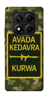 Чехол на Xiaomi Redmi Note 14 Pro 4G Avada Kedavra фото 1 из 1