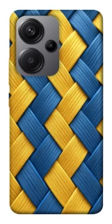 Чехол на Xiaomi Redmi Note 13 Pro+ Brassweed фото 1 из 1