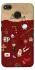 Чохол на Xiaomi Redmi 4X Harry Potter V24 фото 1 з 1