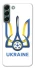 Чохол на Samsung Galaxy S22+ Футбольний Герб v2 фото 1 з 1