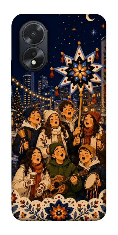 Чехол на Oppo A38 Колядка фото 1 из 1