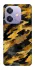 Чехол на Oppo A3X camouflage v3 фото 1 из 1