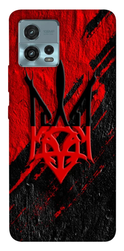 Чехол на Motorola Moto G72 Герб v17 фото 1 из 1