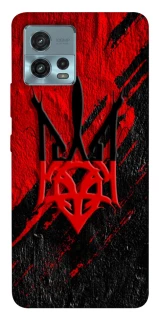 Чохол на Motorola Moto G72 Герб v17 фото 1 з 1