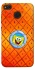 Чохол на Xiaomi Redmi 4X Дім Спанч Боба фото 1 з 1