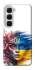 Чохол на Infinix Hot 60i Flowering Ukraine фото 1 з 1