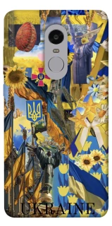 Чехол на Xiaomi Redmi Note 4X / Note 4 (Snapdragon) Ukraine style ver.8 фото 1 из 1