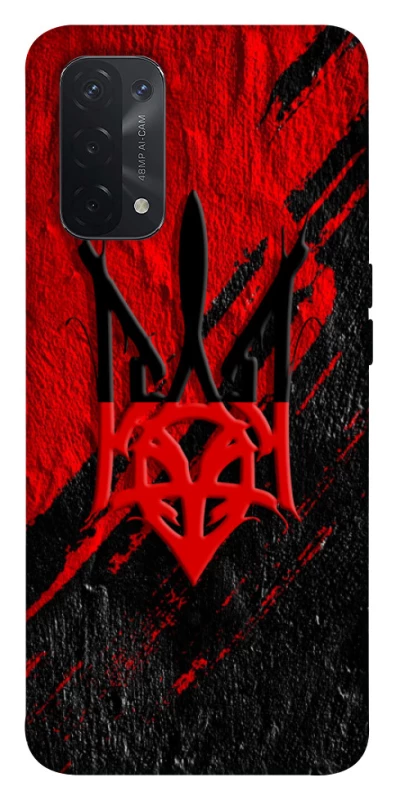 Чохол на Oppo A54 5G / A74 5G Герб v17 фото 1 з 1