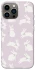 Чохол на Apple iPhone 12 Pro Max (6.7") Bunny Kisses фото 1 з 1