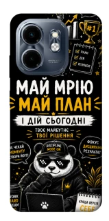 Чохол на Infinix Smart 9 4G / Hot 50i Май План фото 1 з 1