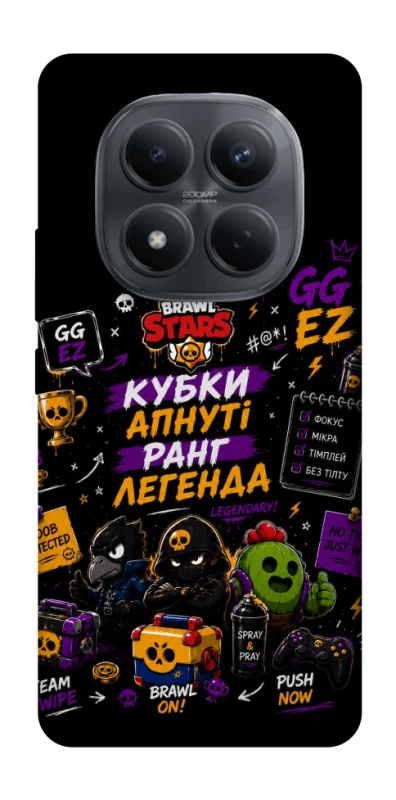 Чохол на Xiaomi Redmi Note 15 Pro 4G Brawl Stars collage фото 1 з 1