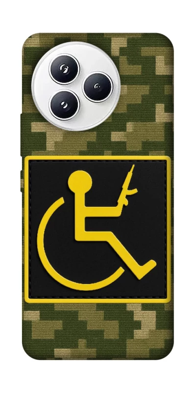 Чохол на Xiaomi Civi 5 Pro Strongman фото 1 з 1