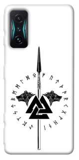 Чохол на Xiaomi Redmi K50 Gaming Спис Всевладдя фото 1 з 1