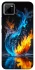 Чехол на Realme C11 Water And Fire фото 1 из 1