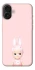 Чохол на Apple iPhone 16 Plus Sakura Bunny Solo фото 1 з 1