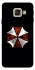 Чохол на Samsung A520 Galaxy A5 (2017) Umbrella Corporation фото 1 з 1