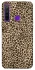Чехол на Realme 5 Leopard Skin v2 фото 1 из 1