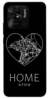 Чохол на Xiaomi Redmi 10C Крим Home фото 1 з 1