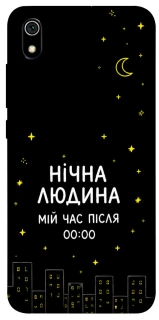 Чохол на Xiaomi Redmi 7A Нічна людина фото 1 з 1