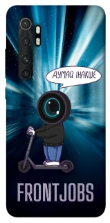 Чехол на Xiaomi Mi Note 10 Lite Frontjobs фото 1 из 1