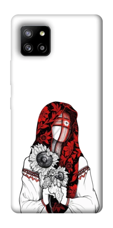 Чохол на Samsung Galaxy A42 5G Мотанка благополучия фото 1 з 1