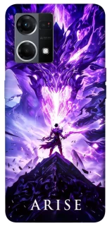 Чехол на Oppo Reno 7 4G Solo Leaving фото 1 из 1