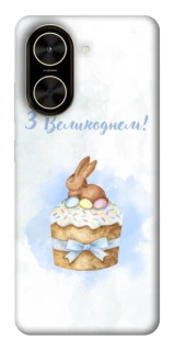 Чохол на Xiaomi Poco C71 Easter ver.8 фото 1 з 1