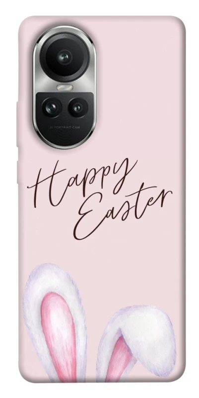 Чехол на Oppo Reno 10 Easter ver.1 фото 1 из 1