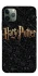 Чохол на Apple iPhone 11 Pro (5.8") Harry Potter ver.12 фото 1 з 1