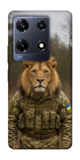 Чохол на Infinix Note 30 Pro Лев захисник фото 1 з 1