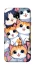 Чохол на Samsung Galaxy J5 (2017) Cute Cat v2 фото 1 з 1
